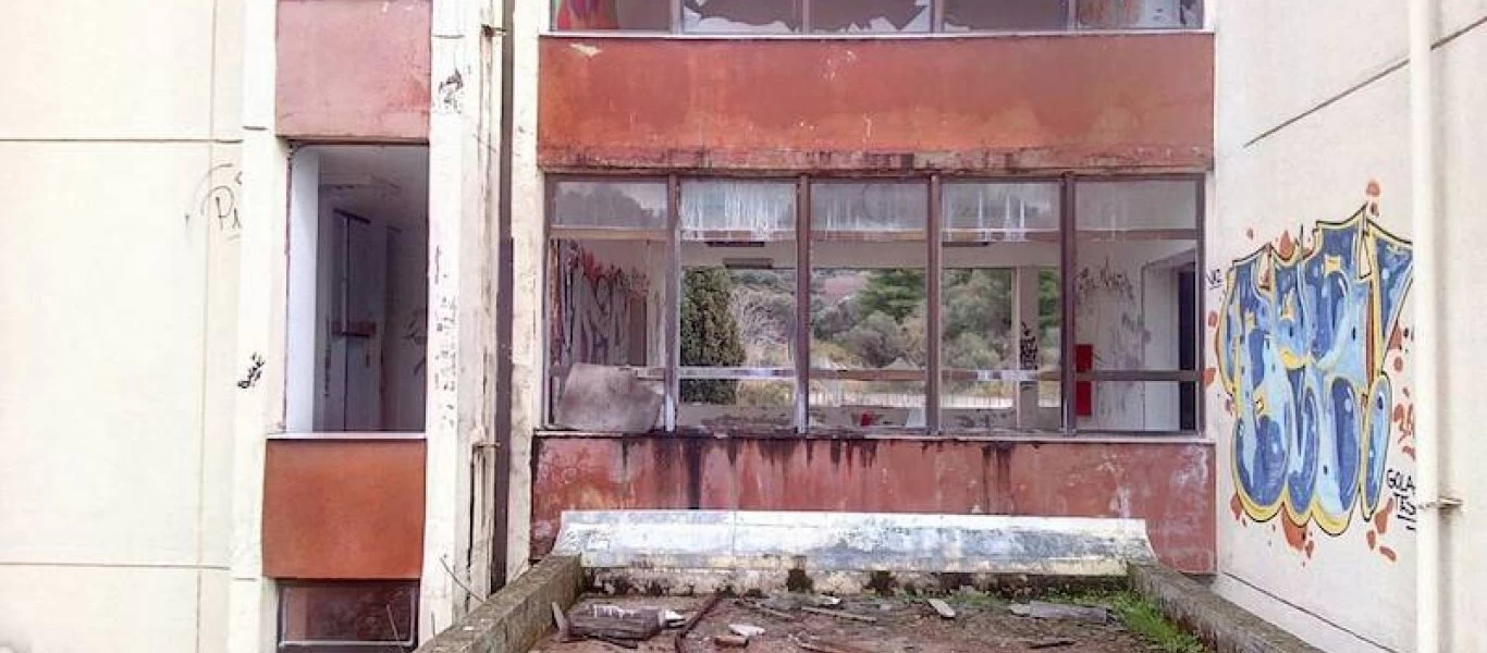 Σοβαρά τα προβλήματα στις φοιτητικές εστίες - Χωρίς συντήρηση και βασικές συσκευές